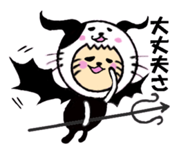 Heart twinges a bit sticker #617823