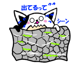 Heart twinges a bit sticker #617825