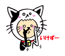 Heart twinges a bit sticker #617826