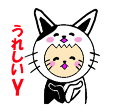 Heart twinges a bit sticker #617828