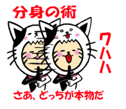 Heart twinges a bit sticker #617829