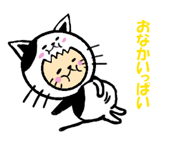 Heart twinges a bit sticker #617830