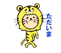 Heart twinges a bit sticker #617833