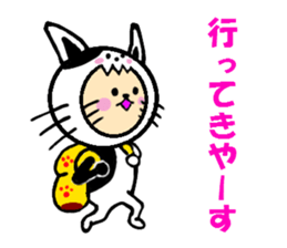 Heart twinges a bit sticker #617836