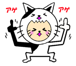 Heart twinges a bit sticker #617837