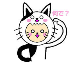 Heart twinges a bit sticker #617838