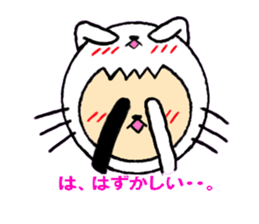 Heart twinges a bit sticker #617840