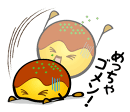 Takoyaki & Osaka-ben sticker #617842