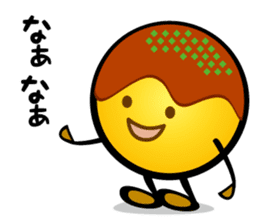 Takoyaki & Osaka-ben sticker #617843