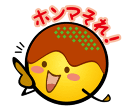Takoyaki & Osaka-ben sticker #617845