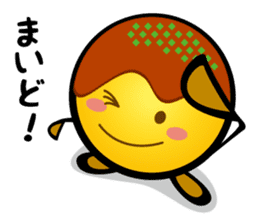 Takoyaki & Osaka-ben sticker #617846