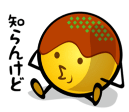 Takoyaki & Osaka-ben sticker #617849