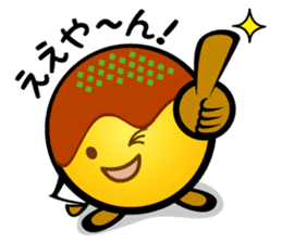 Takoyaki & Osaka-ben sticker #617859