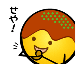 Takoyaki & Osaka-ben sticker #617861