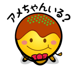 Takoyaki & Osaka-ben sticker #617867