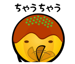 Takoyaki & Osaka-ben sticker #617868