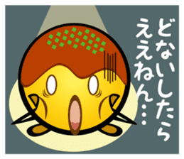 Takoyaki & Osaka-ben sticker #617871