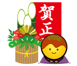 Takoyaki & Osaka-ben sticker #617881