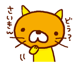 momoiro-dog sticker #618046