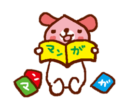 momoiro-dog sticker #618047