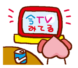 momoiro-dog sticker #618048