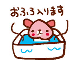 momoiro-dog sticker #618049