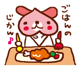 momoiro-dog sticker #618050