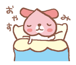 momoiro-dog sticker #618051