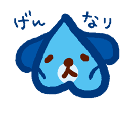 momoiro-dog sticker #618055