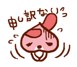 momoiro-dog sticker #618058