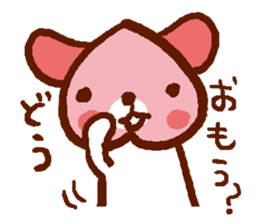 momoiro-dog sticker #618066