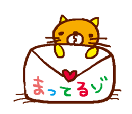 momoiro-dog sticker #618069