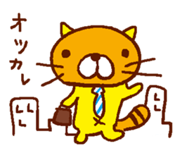 momoiro-dog sticker #618071