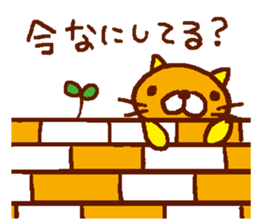 momoiro-dog sticker #618077