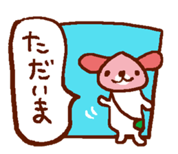 momoiro-dog sticker #618078
