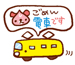 momoiro-dog sticker #618079