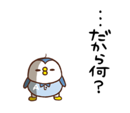 Blood type "B" sticker! sticker #618283