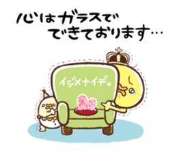 Blood type "B" sticker! sticker #618284