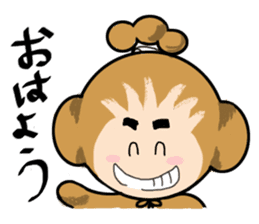 GOZARU sticker #618322