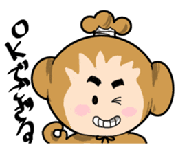 GOZARU sticker #618324