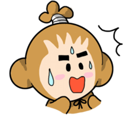 GOZARU sticker #618351