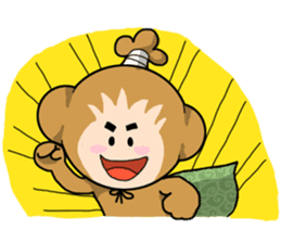 GOZARU sticker #618355