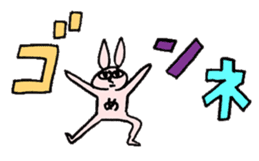 Crankybox rabbit sticker #618459