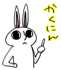 Crankybox rabbit sticker #618464