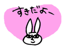 Crankybox rabbit sticker #618469