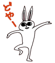 Crankybox rabbit sticker #618473