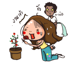 Sunny & The Gang sticker #618487