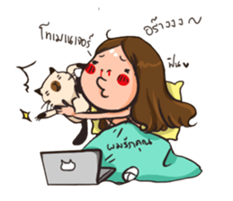 Sunny & The Gang sticker #618490