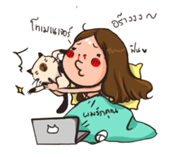 Sunny & The Gang sticker #618490