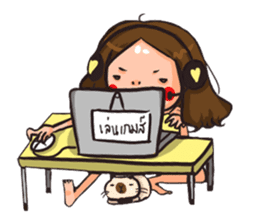 Sunny & The Gang sticker #618492